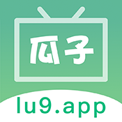 瓜子影视 官方正版手机软件app