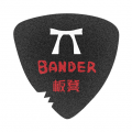 板凳音乐 HD版手机软件app