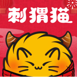 刺猬猫阅读 2025最新版手机软件app