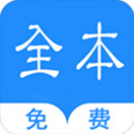 烧书阁小说 手机版手机软件app