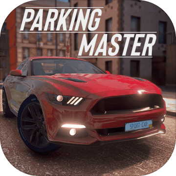 Real Car Parking : Parking Master(真正的停车场停车大师)手游app