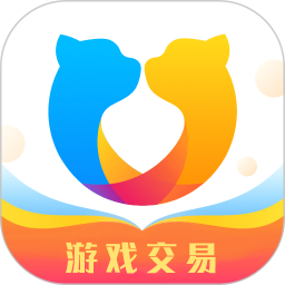 交易猫 官网版手机软件app
