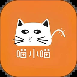 喵趣漫画小屋 免费阅读手机软件app