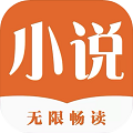 久久小说 免费阅读网手机软件app