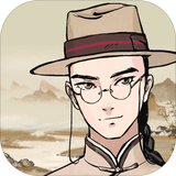 山河旅探 完整版手游app