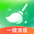 绿色清理王手机软件app