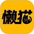 懒猫漫画 免费浏览入口网页版手机软件app