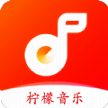 柠檬音乐 安卓版最新版手机软件app