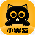 小黑猫漫画 无广告版手机软件app