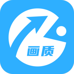 极速CN画质助手 官网版手机软件app