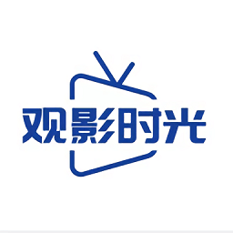 观影时光 app官方版免费下载正版手机软件app