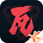 掌上无畏契约 网页版手机软件app