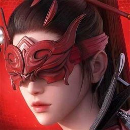 永劫无间 先锋测试手游app