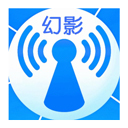 幻影wifi 手机兼容版手机软件app