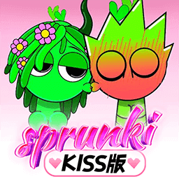 节奏盒子sprunki 接吻版手游app