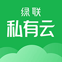 绿联私有云 官网版手机软件app