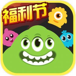 球球大作战 官方渠道包体下载手游app