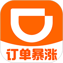 滴滴车主 司机端app手机软件app