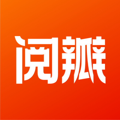 阅瓣小说 官方正版手机软件app