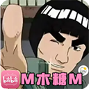 迈特凯幸存者 无敌版手游app