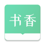 书香仓库 免更新版手机软件app