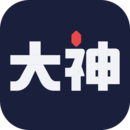 网易大神 极速版手机软件app