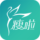 瘦啦 app手机软件app