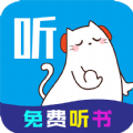 萱萱听书大全 最新版手机软件app