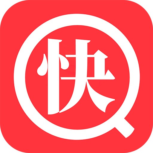 快搜阅读屋 最新版本手机软件app