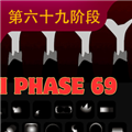 节奏盒子Sprunk i第69阶段手游app