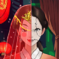 恐怖又整洁 全解锁手游app
