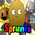 节奏盒子sprunki PVZ版手游app