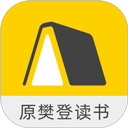 帆书 app免费读书手机软件app