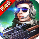 火线精英 手机安卓版手游app