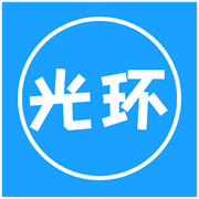 光之环助手 官方正版手机软件app