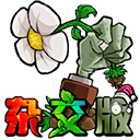 植物大战僵尸杂交版 3.2新春版本手游app