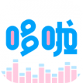 哆啦变声器 会员版手机软件app