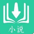 牵牵小说手机软件app