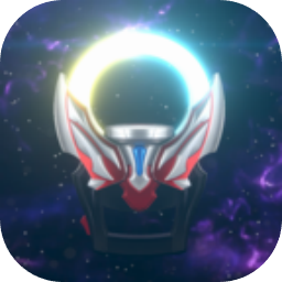 欧布圆环模拟器 黑暗之环手游app