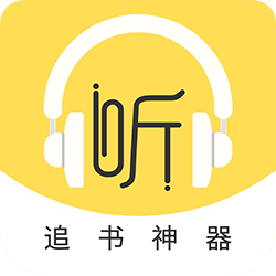 蓝莓听书 听小说手机软件app
