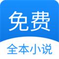 茗豪TXT小说阅读器 最新版手机软件app