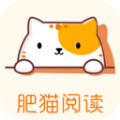 肥猫阅读 官方最新版手机软件app