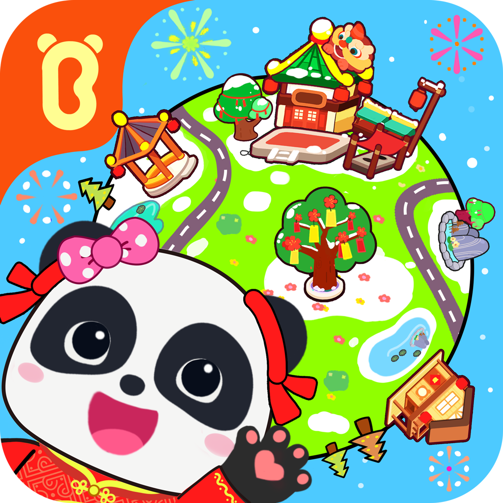 奇妙故事创造家 2025最新版手游app