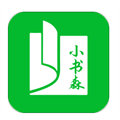 小书森小说 app安卓版手机软件app