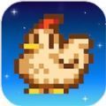 星露谷物语 美化版直接下载手游app