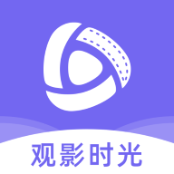 观影时光 官方正版手机软件app