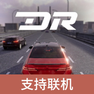 梦想之路 多人联机版手游app