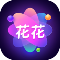 花花壁纸 高清免费手机软件app