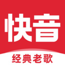 快音 最新无广告版手机软件app
