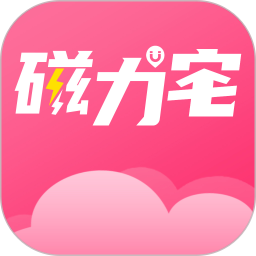 磁力宅 手机版手机软件app